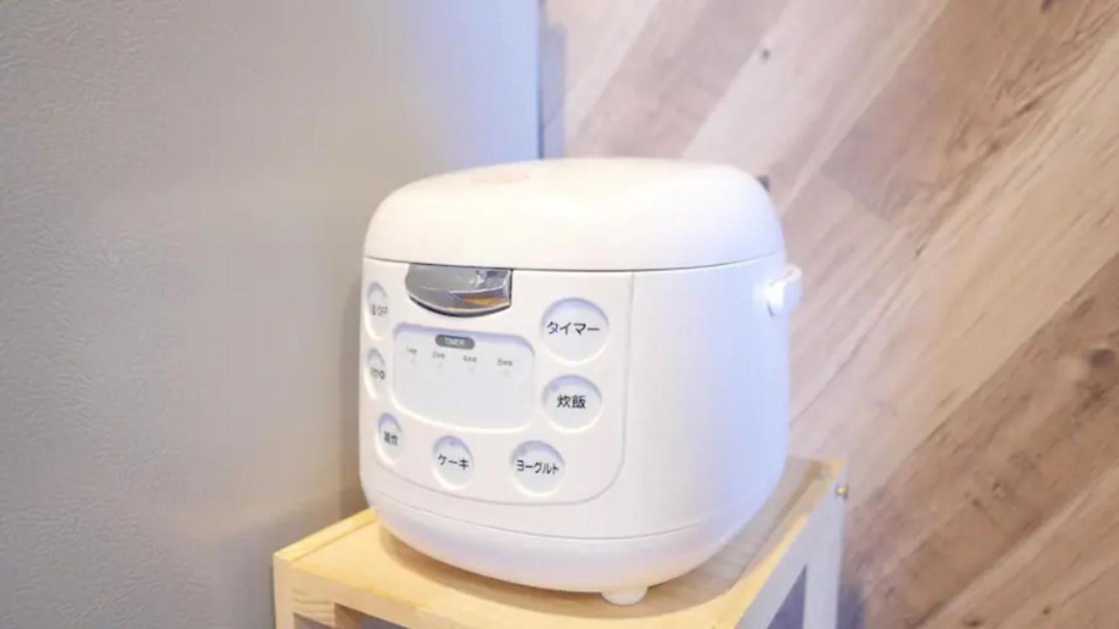 グランディオーソ中野 Apartment Tokyo Bagian luar foto