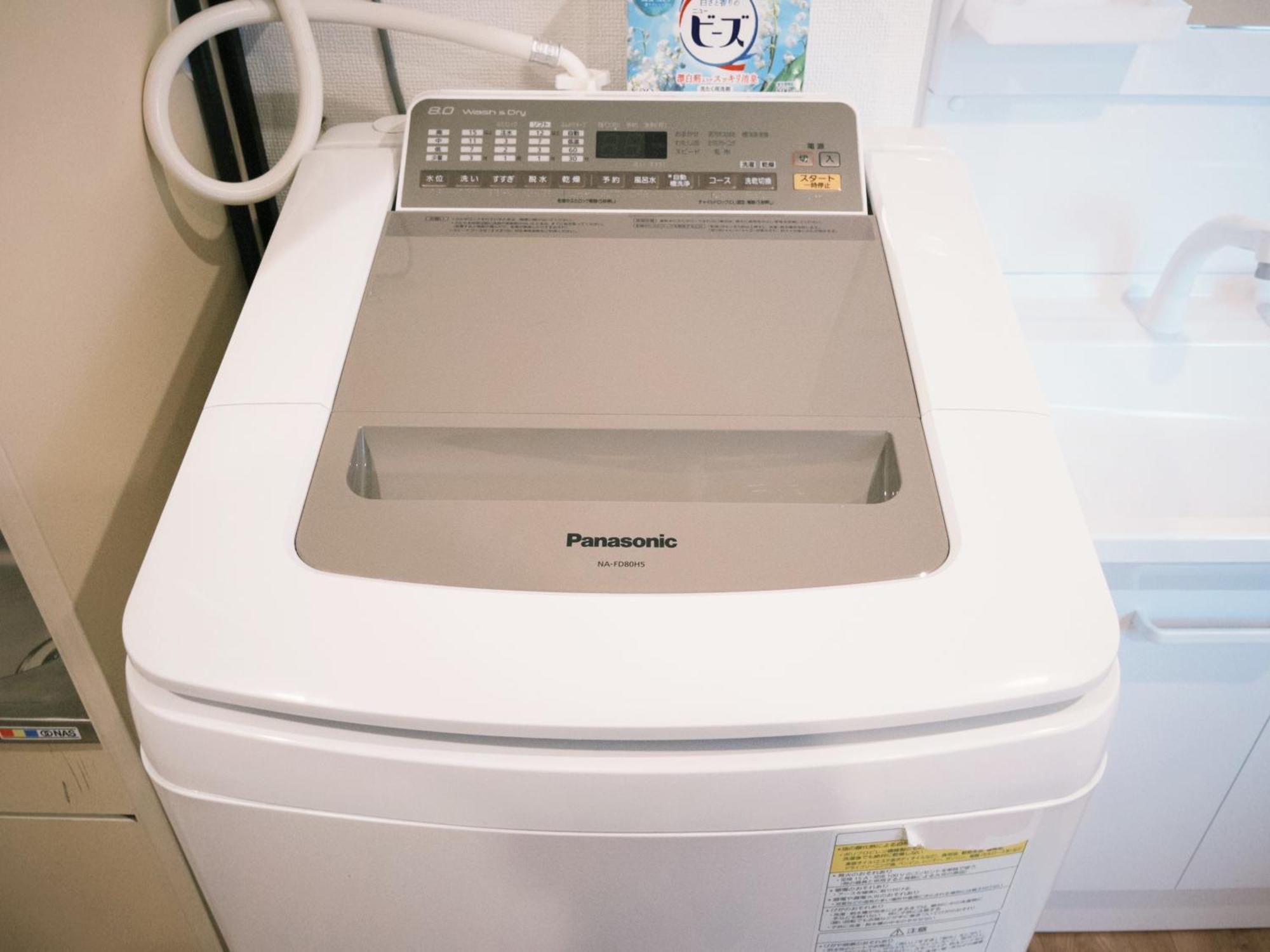 グランディオーソ中野 Apartment Tokyo Bagian luar foto
